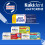 Kukident Extra Strong Prothesenhaftcreme 1,41 Oz 5