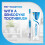 Sensodyne Sensodyne Sensitive Toothpaste Combo Pack 3 x 150g 5