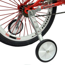 Bicycle Training Wheels, Variable Speed Bike Training Wheels Bicycle Stabilizers Mounted Kit for Kids Variable Bike of 18 20 22 Inch, 1 Pair (Sliver)