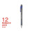 Staples Staples 808009 PostScriptRetratable Ballpo 2