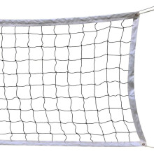 Volleyball Net, Outdoor Volleyball Net for Backyard Pool Volleyball Equipment (32x3 Feet)