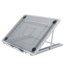 Laptop Cooling Mesh Ventilated Adjustable Laptop Stand for Laptop Notebook Tablet and More Notebook Cooler Radiator (Color : B)
