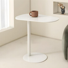 CShaped Side Table,Metal End Table Oval Top for Couch Sofa and Bed,Minimalist(21' L x 15' W x 25' H, White)