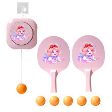 Pingpong Trainer Set, Table Tennis Trainer Set, Indoor Pong Trainer, Doorway Pong Game