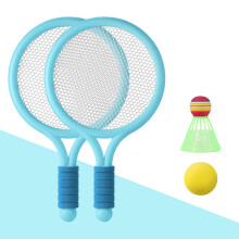's Tennis and Badminton Set, 2 Rackets, 2 Balls, 80 g
