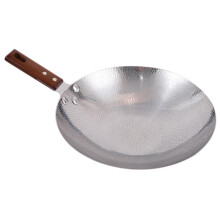 Koch Wok pan nonstick coating For Stir Fry frying pan For meat vegetables And seafood durable And easycare frying pan