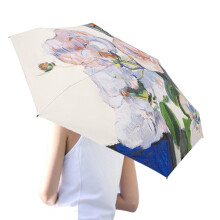 Sonnenschirm UV protection umbrella with flower pattern for travel Golf Hiking Black