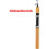 Fishing rod and reel combination 4