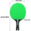 Professional table tennis racket with long handle, robust and durable, for beginners, advanced and advanced green 4