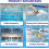 Pool lane divider, Safety rope for Pools, Reusable Pool Set (Nylon, 18m/59.1ft) 4