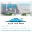 Replacement Parasol Canopy Cover, WaterRepellent, Windproof, 3