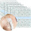 Waterproof Dialysis Catheter Shower Cover Shields Chemo Port Protector PD Picc 1