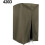 Functional outdoor pullup bar cover with drawstring closure, simple storage solution (420D Brown) 3