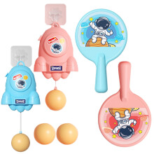 Table Tennis Trainer, Adjustable Interactive ParentChild Play Toy