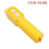 2025 Latest Model  COB-61DR Series Direct Operation rain Proof Crane Control 4