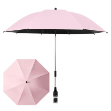 wheelchair sunshade, portable travel umbrella, stroller sunshade, practical foldable design, sturdy and light, 56 7 7 cm for outdoor activities