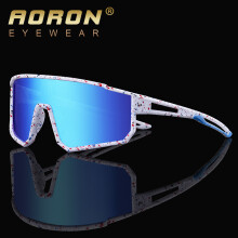(1011 White Spot Frame Blue Film) Polarized cycling sunglasses Teenager sunglasses