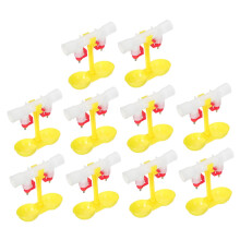 Chicken Double Drinking Trough Automatic Cups for Poultry Rabbit Quail Chick