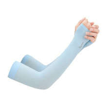 5 pairs cooling arm sleeves protective pole sun protection masks abs umbrella