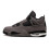 (UK7) Air Jordan 4 Retro 'Cave Stone AJ4 1