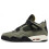 (UK7) Air Jordan 4 x Undefeated 'Deep Green' 2025 AJ4 3