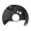 For Mitsubishi Pajero Front Brake Disc Cover Right, MR249346 5
