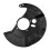 For Mitsubishi Pajero Front Brake Disc Cover Right, MR249346 1