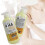 Fruit Acid Skin Beautifying and Skin Brightening 3