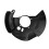 For Mitsubishi Pajero Front Brake Disc Cover Left, MR249345 5