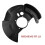 For Mitsubishi Pajero Front Brake Disc Cover Left, MR249345 2
