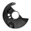 For Mitsubishi Pajero Front Brake Disc Cover Left, MR249345 4