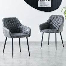(2PCS, Gray(Suede)) 1/2X Dining Chairs Velvet Metal Leg Kitchen Chairs