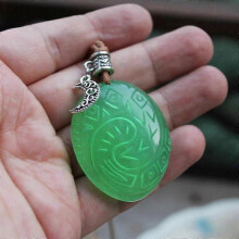 (moon) Glow In The Dark Heart Of Te Fiti Necklace Pendant - Moana Inspired Jewelry
