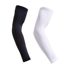 2 Pairs Ice Silk Cooling Arm Sleeve Sun Elbow Support UV Arm Sleeves Arm Sleeves Arm Cover Outdoor Sleeves Elbow Pads Sleeves for Football Nylon