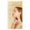 RF Radio Frequency Spa Machine 8