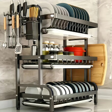 (3rd floor?Equipped with knife and fork holder cutting board rack?) Multi-Tier Kitchen Organizer with Utensil Holder, Cutlery Rack, and Cutting Board Shelf – Space-Saving Storage