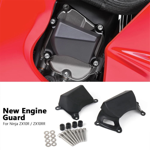 Engine Cover Set Protection Guard for 2
