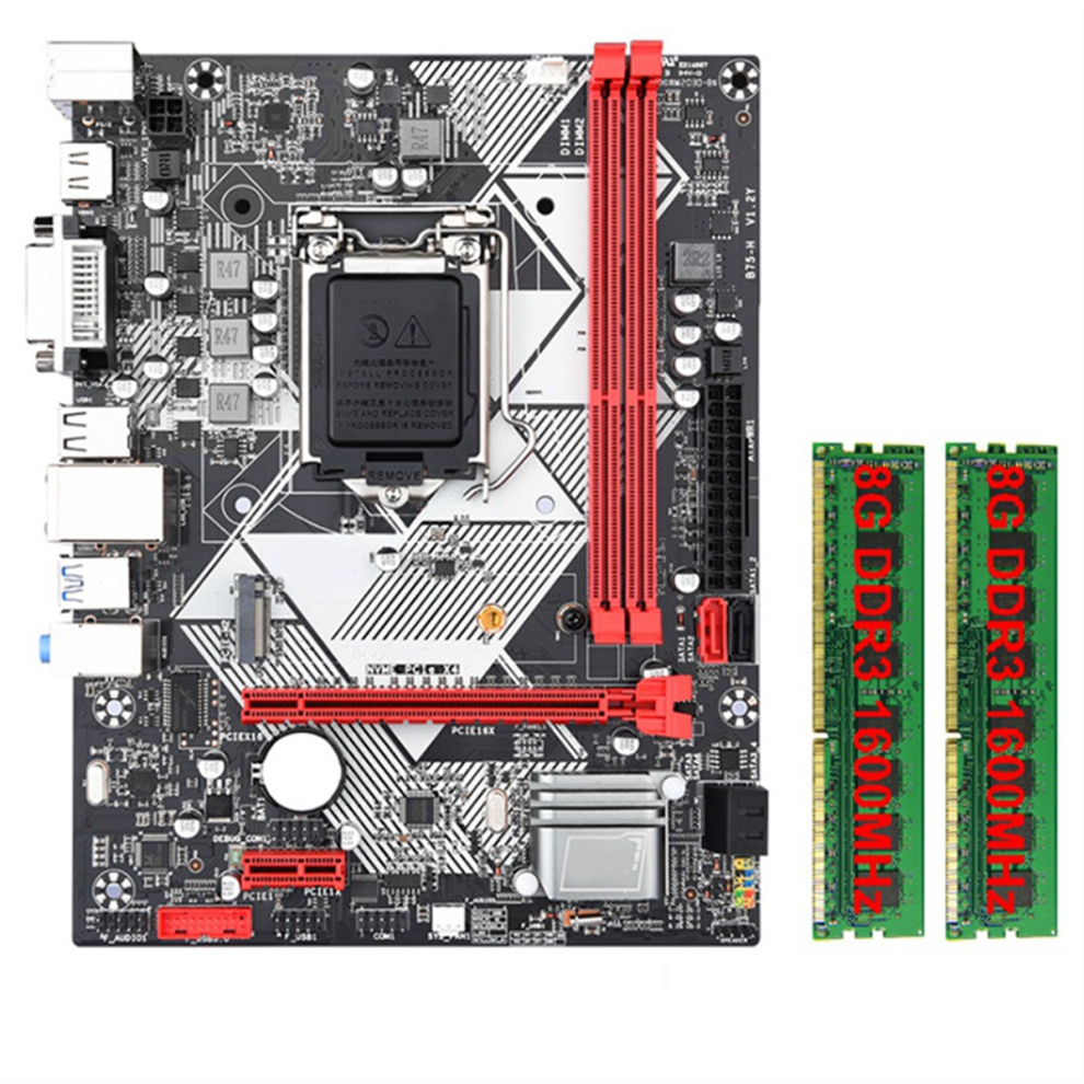 B75-H Desktop Motherboard With 2X8g Ddr3 1600Mhz Ram Lga 1155 4853956057460