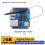 For Zero 3 2GB RAM Single Board 4
