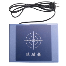 Watch Demagnetizer, 110V Electrical Degaussing Tool US Plug