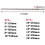 11Pcs Long Masonry Drill Bits Set for Rotary Hammer Drilling Concrete 4