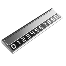 Car Temporary Parking Cartoon with Phone Number Plate Silver