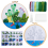 Needle Felt Supplies for Beginners,Needle Set,Felt 1