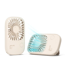 JISULIFE Handheld Portable Mini Fan with 3 Speeds, Ultra Slim USB Rechargeable Personal Pocket Eyelash Fan for Girls Kids Women Men Travel -Beige