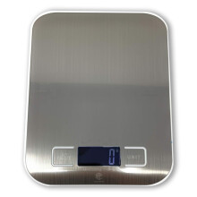 Kitchen Scales MSC Digital Electronic Coffee Weighing Scale for Cooking Baking High-Precision Food, Jewelry Weight Scales, LCD Display,