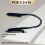 PCIE 5.0 X16 Graphics Card Extension Cable Silver-Plated 60CM 6