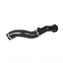 Nieuwe turbine-intercoolerbuis-luchtinlaatbuis-assemblage 13717597588 voor