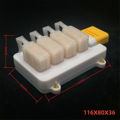 4-Channel Power Distribution Board for Drone RC Boat Electric Vehicle 1