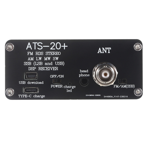 Si4732 ATS-20+ ATS20 Δέκτης Ραδιοφώνου Βραχέων Κυμάτων Δέκτης SDR 2
