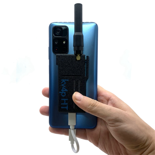 Για τηλέφωνο Android σε μονάδα ραδιοπομποδέκτη V2.0 με ραδιόφωνο Ham 1